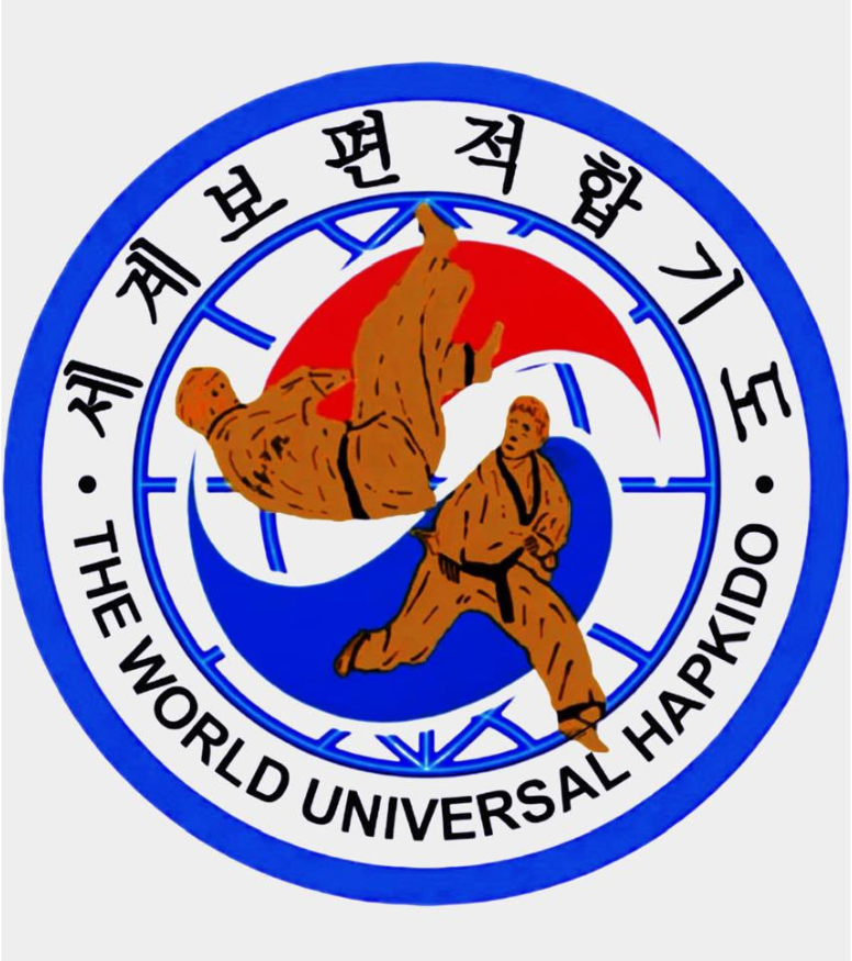 THE WORLD UNIVERSAL HAPKIDO